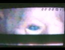 GOGEYE #0077777.4/