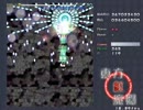 魔理沙支援　紅魔郷Extra 1/3倍速 フラン前まで