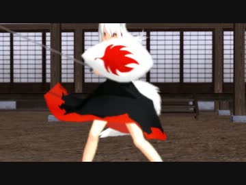【MMD】犬走椛モデルテスト（サイバーサンダーサイダー）
