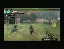 【モンハン3rd】女４人で狩りに行く。Part１０