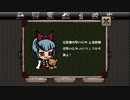 【G.W.】カエデ、浴衣カエデ攻撃速度検証