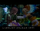 【伝説の】聖剣伝説4実況 Part.15 2/2【起源】