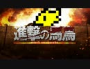 【DDFF】ドットチョコボのアドパ対人戦 part46 前半
