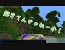 【Minecraft】竹と人とで町興し Part5【VOICEROID+α実況】