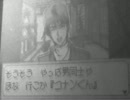 【実況プレイ】名探偵コナン　魔術師の挑戦状！　part7