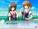 天使のたまご　プレイ動画　#24　真織√4/16