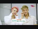 【EXO】Wマンネ 癒し動画