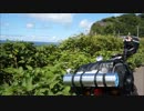 北海道ツーリング2013-Summer-