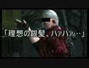 [ゆっくり実況]P4U・格闘ゲーム初心者の頑張る動画[初めての動画]