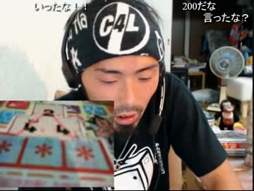 【バレ監督】13/08/20 1枠目 part5【ナマケット】
