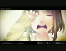 【Lha】Gears of Love【歌ってみた】