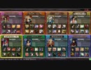 Lov3 プレイ動画～1～【とぅす】