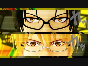 【MMD黒バス】Pﾅﾝﾄｶ4風のなんとか【黄瀬と高尾】