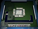 【麻雀】ココアの特東【天鳳】