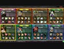 LoV3 ロードオブヴァーミリオン３ランカー戦動画その3
