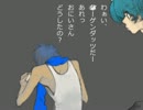 【ランニングシャツＫＡＩＴＯ】アイスダイスキ【はじめました】