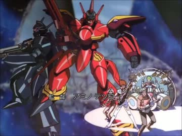 【画質修正】マクロス7OP ビッグバン