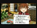【艦これ】知らなくても困らない-家具コインの上限-