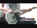 【164さんアレンジ】 トリノコシティを弾いてみた