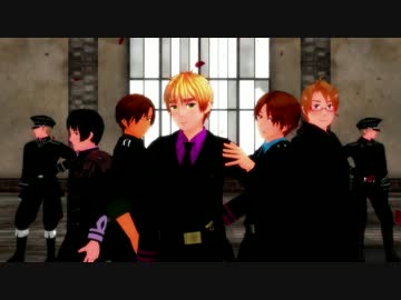 【APヘタリアMMD】眉毛とくるんと爺とHEROで『威風堂々』with芋