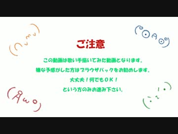 【コゲ&amp;あすけ】Ｆｒｅｅ！ＥＤダンス踊って貰った【寝下呂】