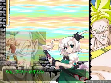 MegaBuroを作ってプレイしてみた6