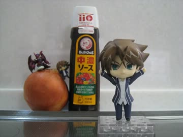 【シンセ】櫂くんの処刑用BGM×3分クッキングのテーマ【混ぜてみた】