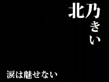2011年 小室哲哉 アレンジ集
