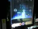 万物快楽理論  HARD 【Fullcombo/98.6%】