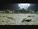 【ラジヘリ空撮】花火を撮影したのですが...