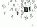 姉にそそのかされてゆめにっきを実況する妹　part4