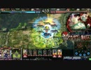 【LoV3】 全国対戦　人獣不死混種デッキ　ゴールドリーグD昇格戦