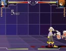 「わんわん」 0.73 基本コンボ
