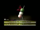 ピクミン2実況プレイ11