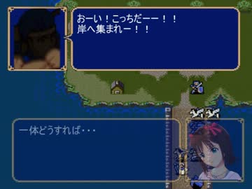 FEm@ster 紋章の謎 第2部 8章「ソウルフル・ブリッジ」