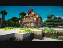 【Minecraft】ジャングルと雪国の狭間に１時間建築してみた