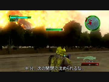 【地球防衛軍4】人は拾った武器だけで防衛できるか？14【ゆっくり実況】