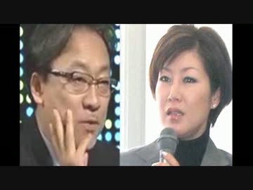 朝鮮BBAあいかわらず猛烈電波発信中www