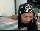 【バレ監督】13/08/20 1枠目 part12【ナマケット】