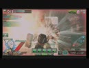 【キルデス戦】紅騎×鋼鉄聖女その４