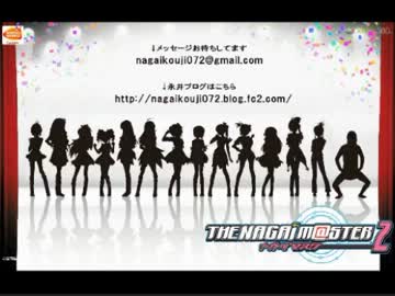 【永井先生】永井家の食卓