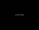 【歌ってみた】LETTER／中島美嘉【うたスキ動画】