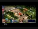 空の軌跡FC　ルキヴァスと逝く愉快な仲間たち　その30