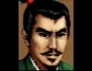 【覇王伝】ピーナッツ王国から天下統一を目指す【実況】part35