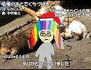 【ギャラ子】喧嘩のあとでくちづけを【カバー】