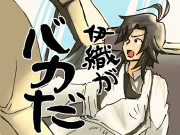 【真誕生日記念】真とアイマスどうでしょう