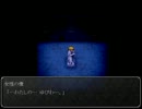 魔女の家　実況プレイ日記 part6