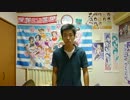 太鼓の達人店舗予選で完全勝利したぐ～に～UC