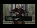 人狩りいこうぜ！？【影牢】　part6