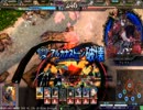 【ＬＯＶ3】人獣単ヨルムンガンドデッキその2【ゴールドリーグ】